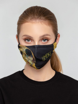 Набор масок для лица «Искусственное дыхание»